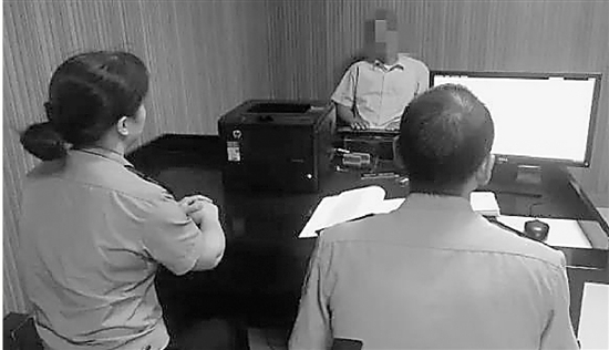 為了75000元，他們賣女兒 之后后悔又報警尋女