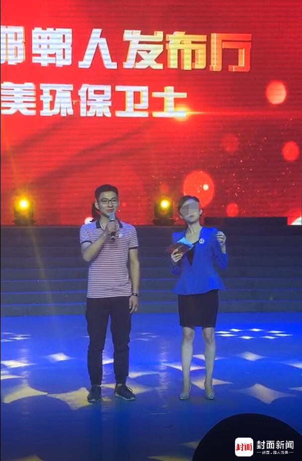 女主持人臺(tái)上突然倒地表情詭異 休息后已上班 女主持人臺(tái)上突然倒地表情詭異 休息后已上班