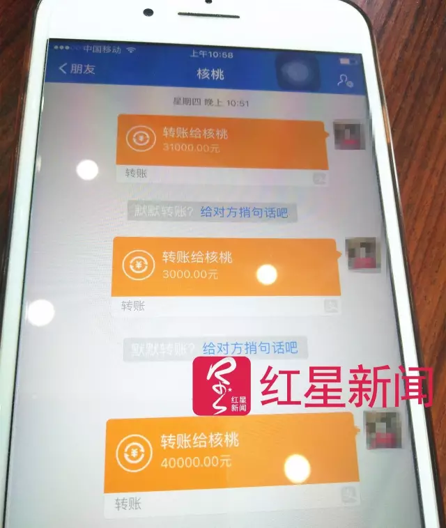 文玩核桃遇冷由幾萬一對降到5元沒人要？商戶否認