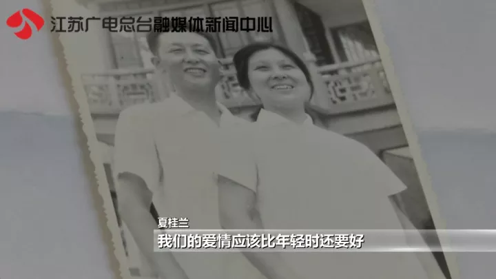 老太秀恩愛！網(wǎng)友被一封跨越60年的情書甜哭了