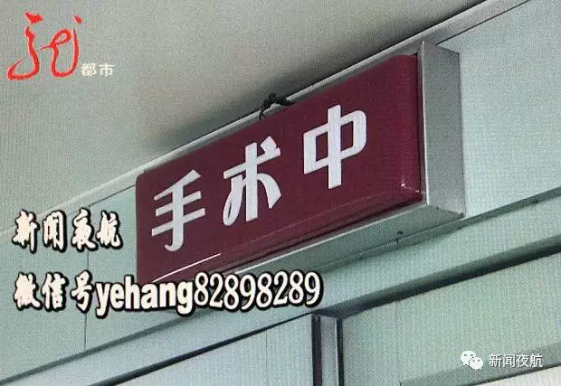 警惕！女子肚子突然增大 醫(yī)生檢查出這些東西