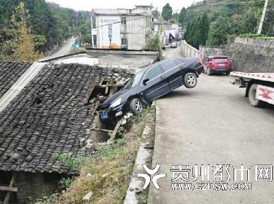 肇事現(xiàn)場。