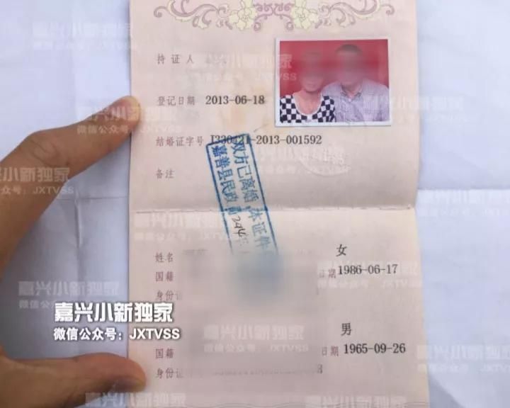 老板把財產(chǎn)房子車全都轉(zhuǎn)給老婆 出獄后她嫁人了 老板把財產(chǎn)房子車全都轉(zhuǎn)給老婆 出獄后她嫁人了