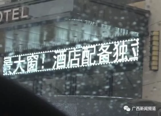 于是，民警將這一情況匯報給指揮中心，請求120醫(yī)護(hù)人員到達(dá)現(xiàn)場急救。