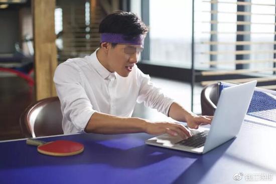 △圖自視覺中國(圖文無關(guān))