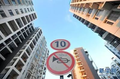 資料圖。來源：新華網(wǎng)