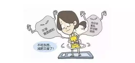 女演員為拍《紅海》10月沒來(lái)大姨媽 醫(yī)生捏把汗