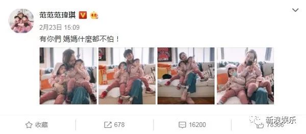 都撕8年了...居然還沒有結(jié)束？？？