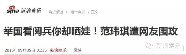都撕8年了...居然還沒有結(jié)束？？？