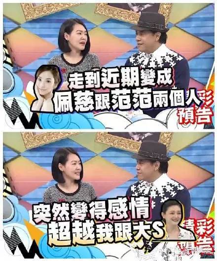 都撕8年了...居然還沒有結(jié)束？？？