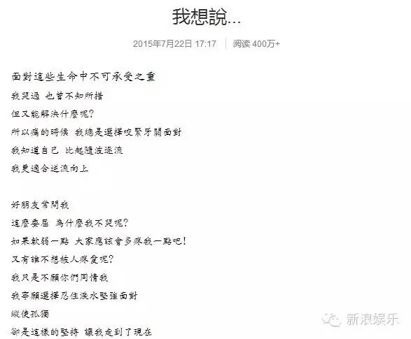 都撕8年了...居然還沒有結(jié)束？？？