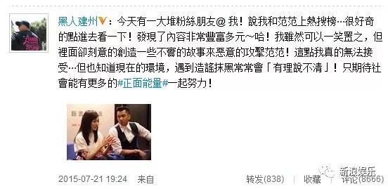 都撕8年了...居然還沒有結(jié)束？？？