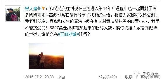 都撕8年了...居然還沒有結(jié)束？？？