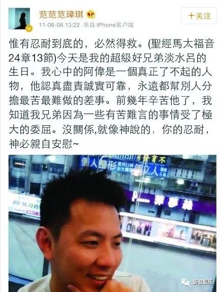 都撕8年了...居然還沒有結(jié)束？？？