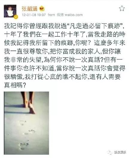 都撕8年了...居然還沒有結(jié)束？？？