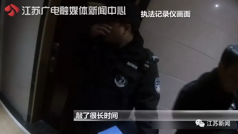 醉酒女子獨自在家干這事 醒來看見滿屋陌生人 醉酒女子獨自在家干這事 醒來看見滿屋陌生人