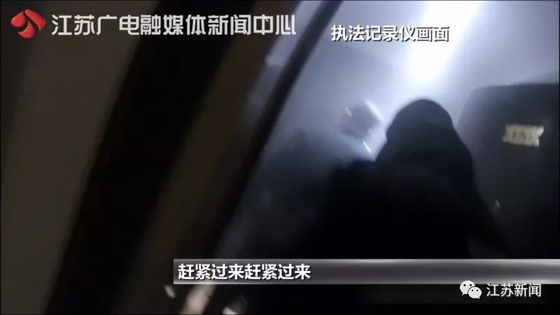 醉酒女子獨自在家干這事 醒來看見滿屋陌生人 醉酒女子獨自在家干這事 醒來看見滿屋陌生人