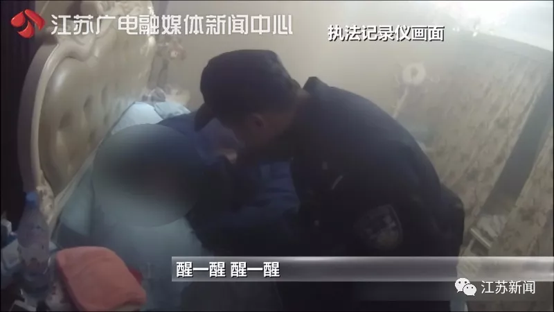 醉酒女子獨自在家干這事 醒來看見滿屋陌生人 醉酒女子獨自在家干這事 醒來看見滿屋陌生人