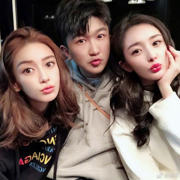 Angelababy、楊冪、張大大