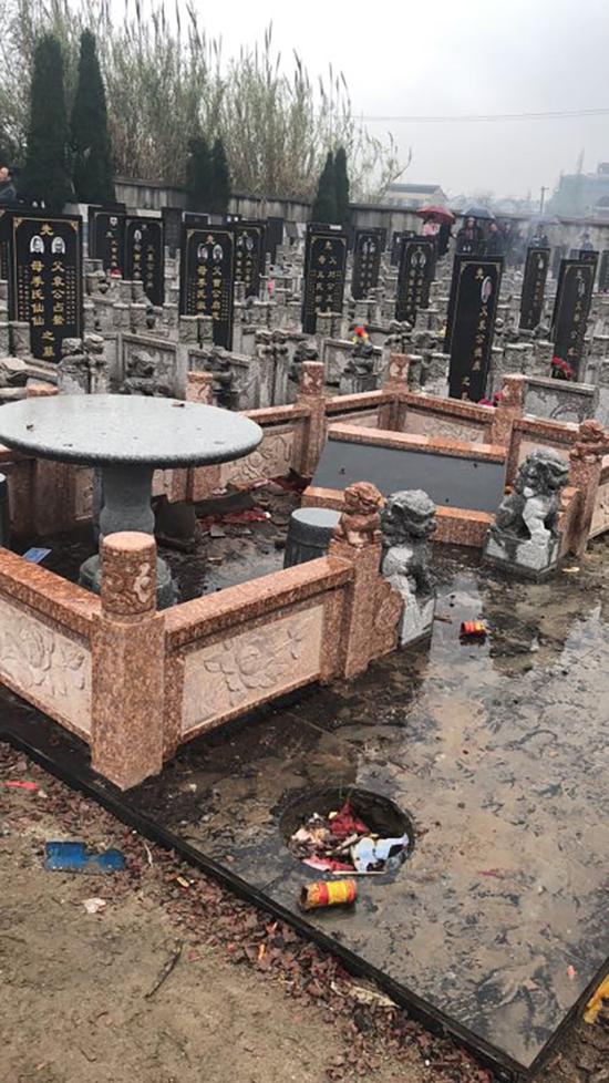 2018年3月，墓地第二次被損毀