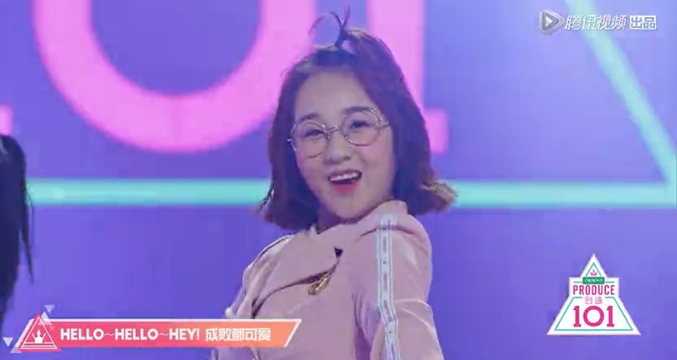 《創(chuàng)造101》主題曲公布，這個(gè)被吐槽油膩的c位是什么來(lái)頭？