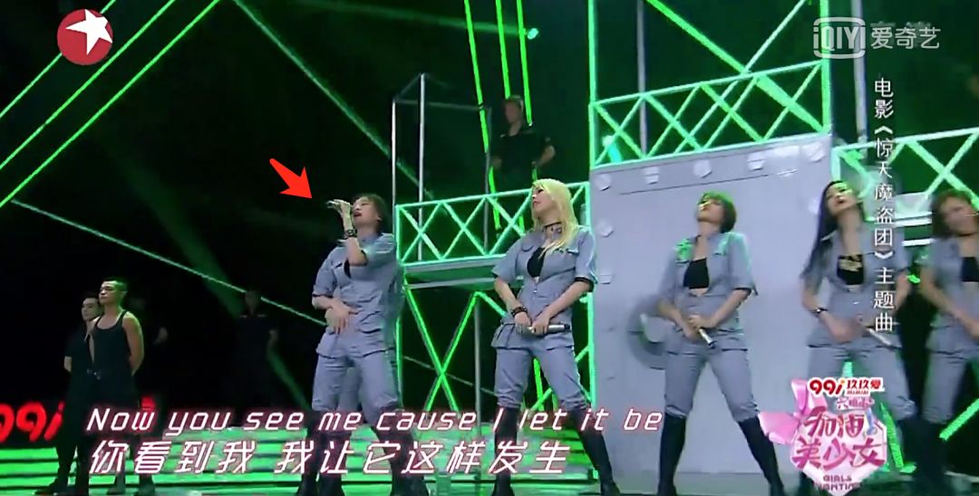 《創(chuàng)造101》主題曲公布，這個(gè)被吐槽油膩的c位是什么來(lái)頭？