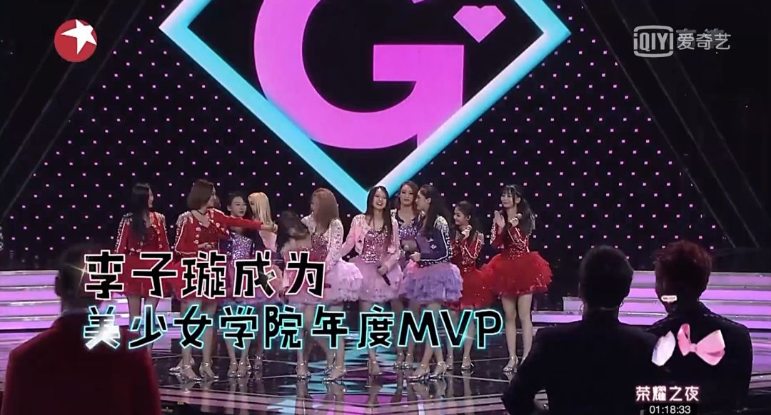 《創(chuàng)造101》主題曲公布，這個(gè)被吐槽油膩的c位是什么來(lái)頭？