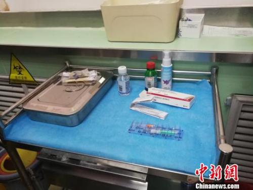 資料圖：四價(jià)宮頸癌疫苗。 范麗芳 攝