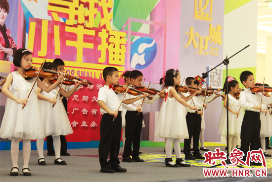 小朋友們集體演奏《歡樂(lè)頌》 小朋友們集體演奏《歡樂(lè)頌》