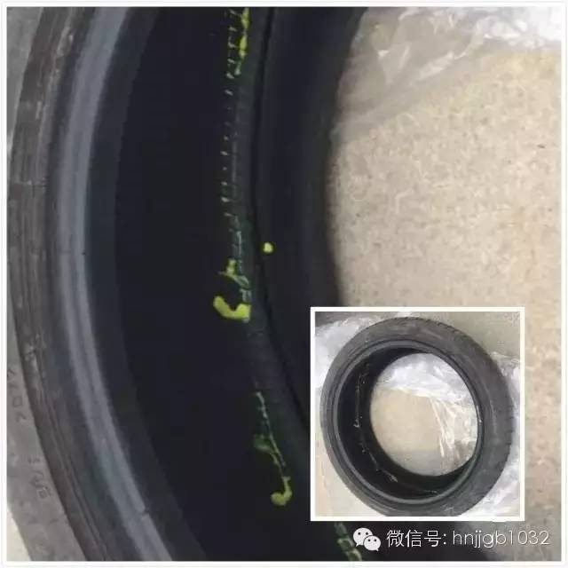 輪胎凈是包，輪胎內(nèi)部斷裂一圈。