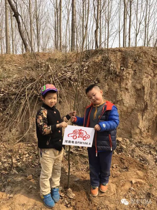 這是我種的！你看怎么樣？