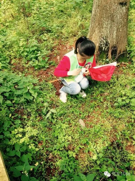 終于找到了！