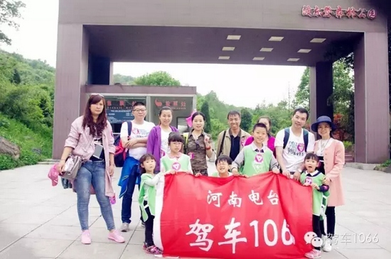 勞動完畢，我們來合影吧！