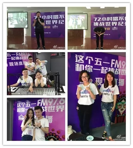 72小時(shí)播不停代表、主持人新濤講述帶領(lǐng)著主持人們克服各種困難、自我挑戰(zhàn)72小時(shí)播不停幕后的故事……