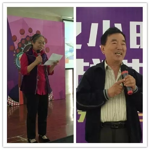 見證活動(dòng)的戲迷代表唐紹英、劉彪發(fā)言