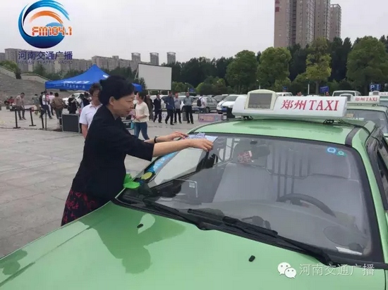 省文明辦專職副主任張曼如，對愛心助考活動的舉辦給予高度評價。