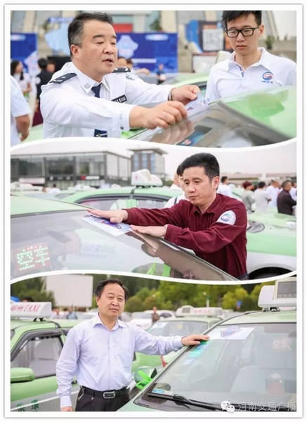 與會嘉賓為現(xiàn)場近200輛愛心助考車系上綠絲帶，并宣布車隊出發(fā)。