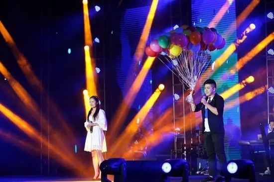 樂天、孫如宣《我們好像在哪見過》