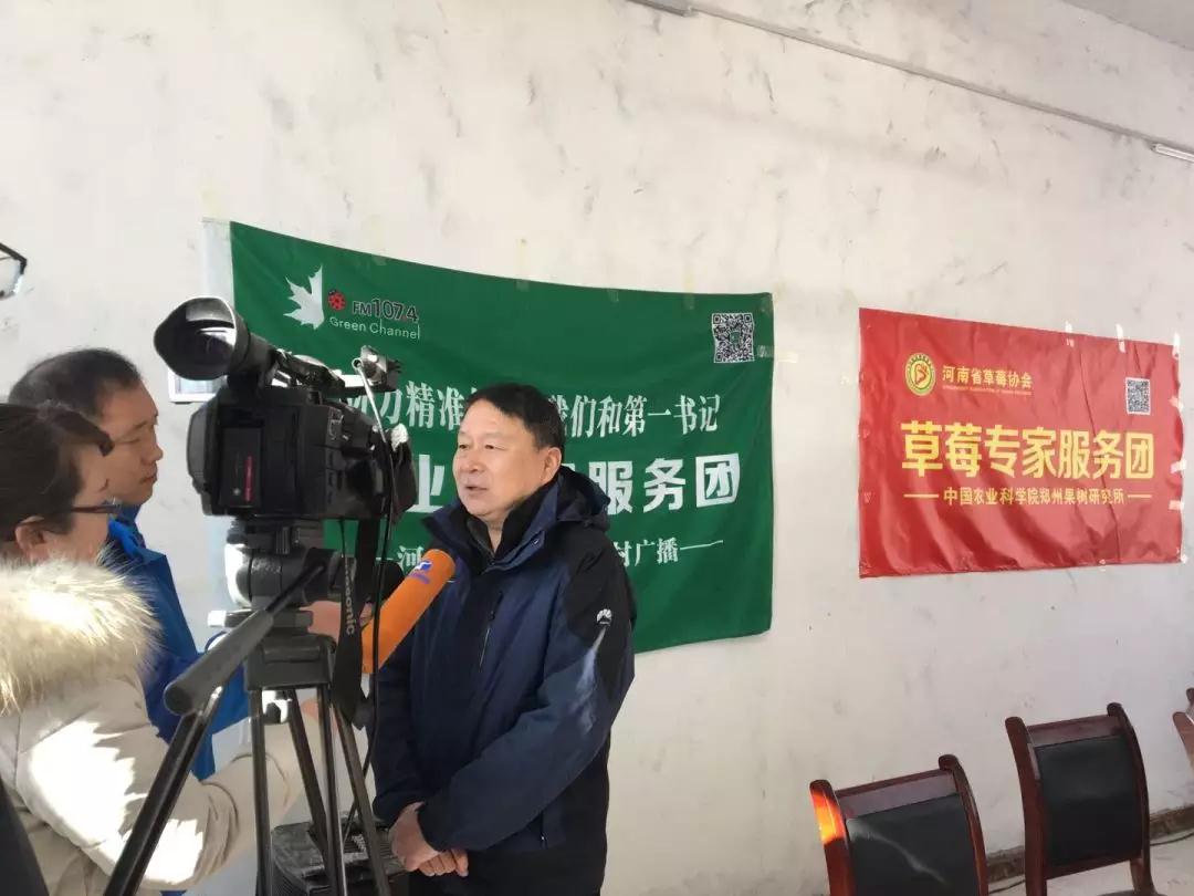 黃委會(huì)駐中牟縣刁家鄉(xiāng)小王莊村第一書(shū)記張旸接受河南廣電全媒體采訪(fǎng)