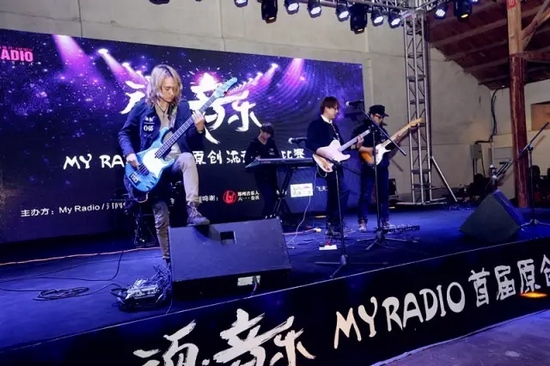 005號(hào) ELF妖精樂隊(duì)《有所期待》