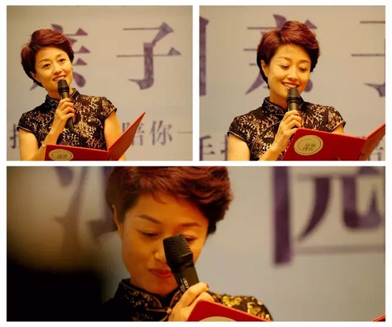 河南電視臺法治頻道《臨刑會見》欄目制片人、主持人，現(xiàn)河南電視臺8號演播廳董事長、總經理丁瑜