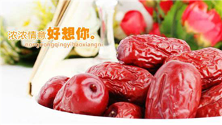 并購百草味、牽手UU跑腿 “好想你”又在出什么牌？