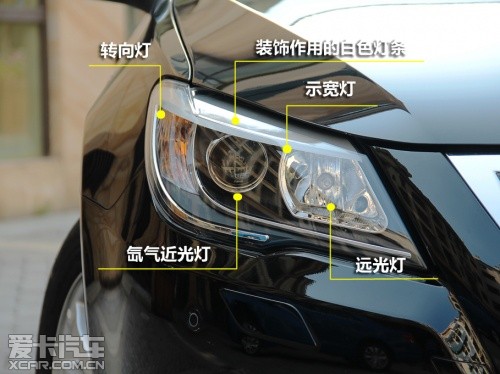 比亞迪汽車(chē)2013款比亞迪G6