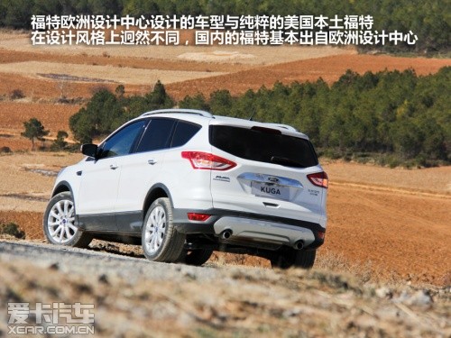 長(zhǎng)安福特2013款翼虎 長(zhǎng)安福特2013款翼虎