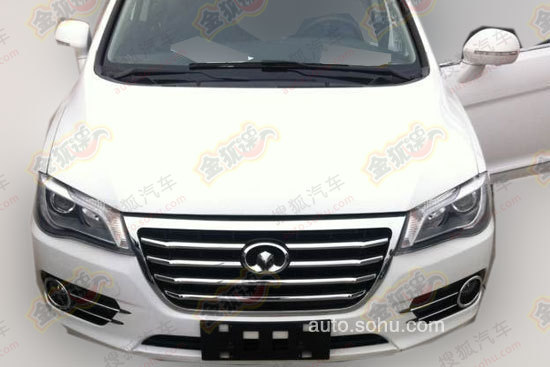 長(zhǎng)城C35無(wú)偽諜照 長(zhǎng)城C35無(wú)偽諜照