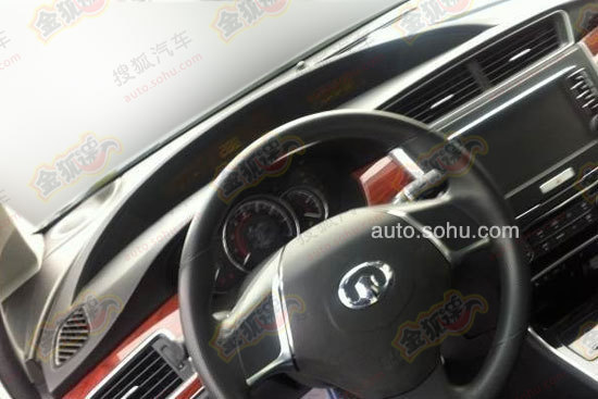 長(zhǎng)城C35無(wú)偽諜照 長(zhǎng)城C35無(wú)偽諜照