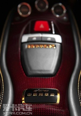 阿斯頓馬丁 DBS Volante 阿斯頓馬丁 DBS Volante