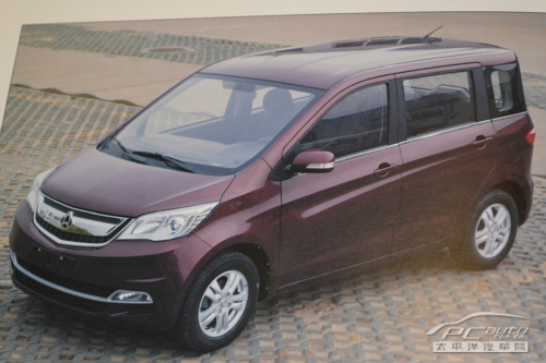 長安歐力威 長安歐力威