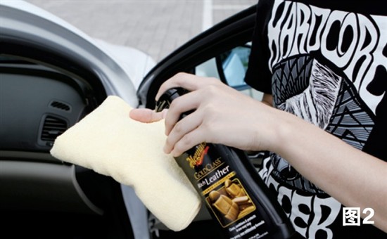 真皮座椅的清潔與養(yǎng)護(hù) 真皮座椅的清潔與養(yǎng)護(hù)