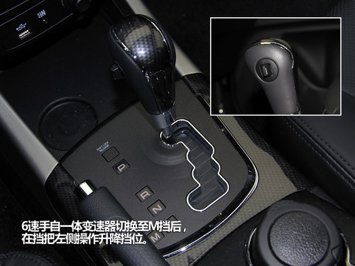 順應(yīng)潮流不在任性 實拍雙龍新款柯蘭多